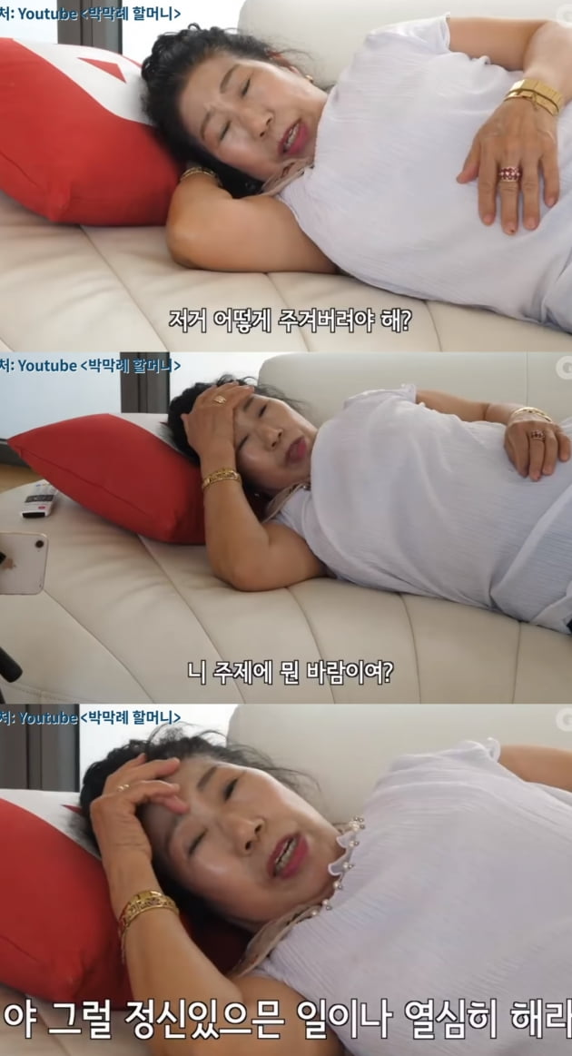 텐아시아