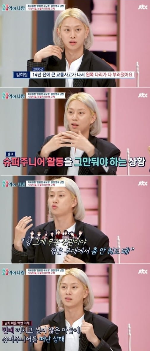 텐아시아