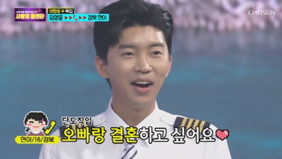 엑스포츠뉴스
