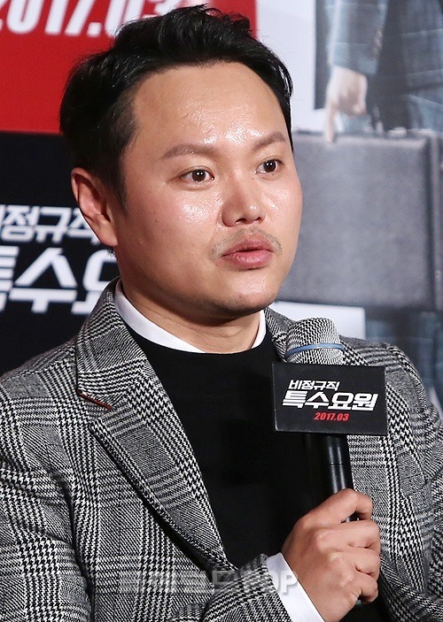 헤럴드경제