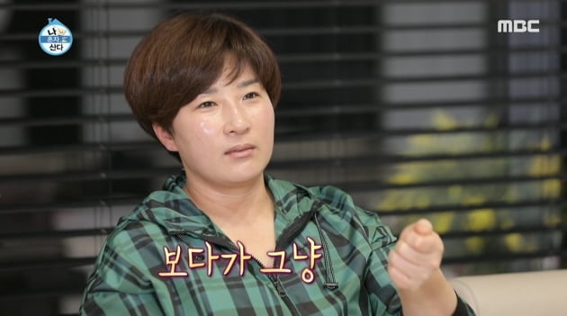 텐아시아