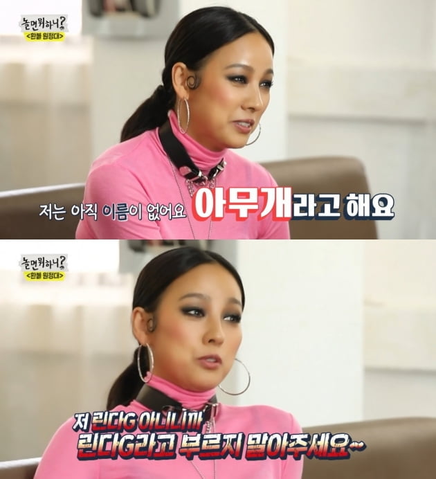 텐아시아