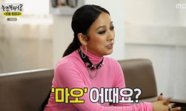 텐아시아
