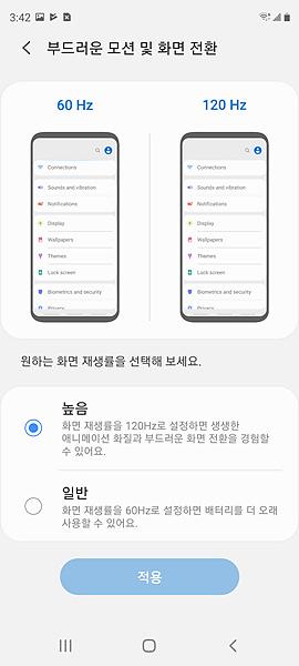 아주경제
