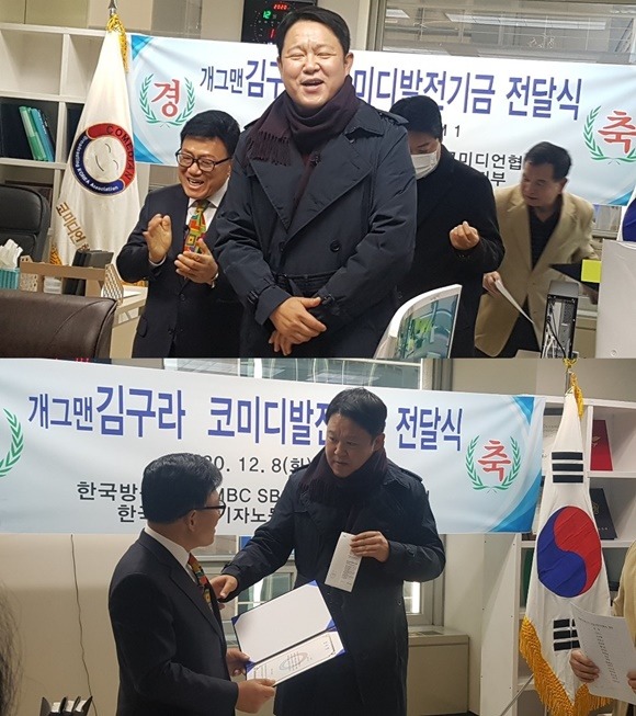 더팩트