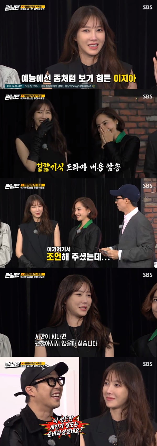 텐아시아