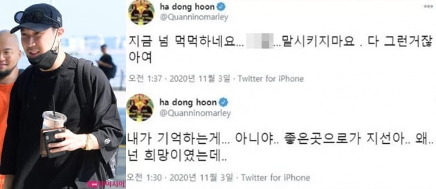 텐아시아