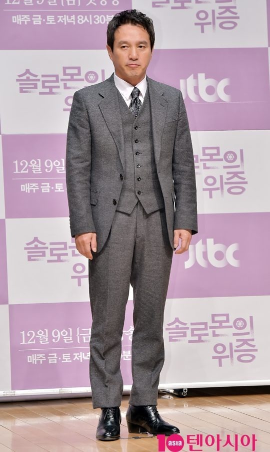 텐아시아