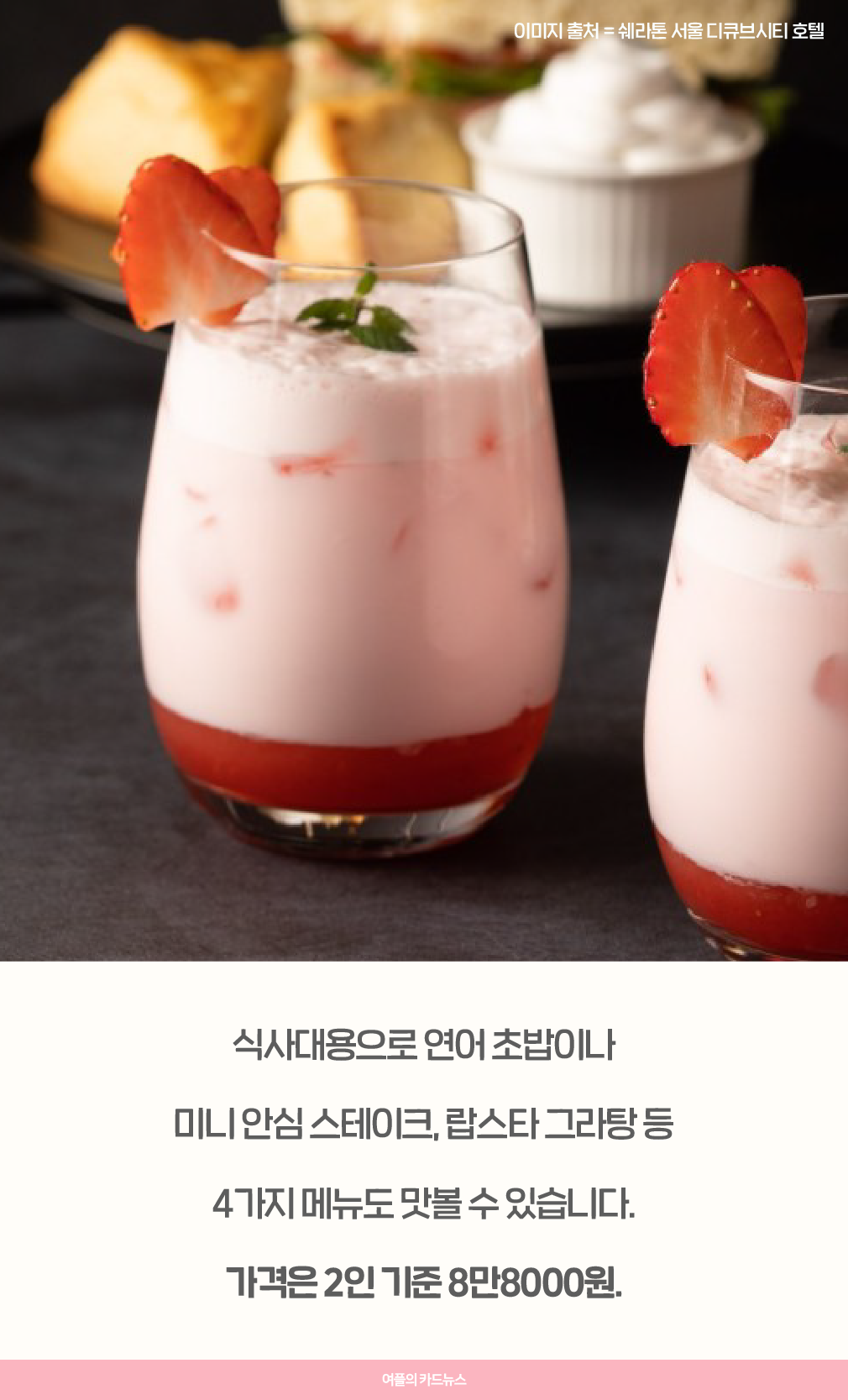 매일경제