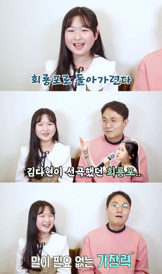 텐아시아