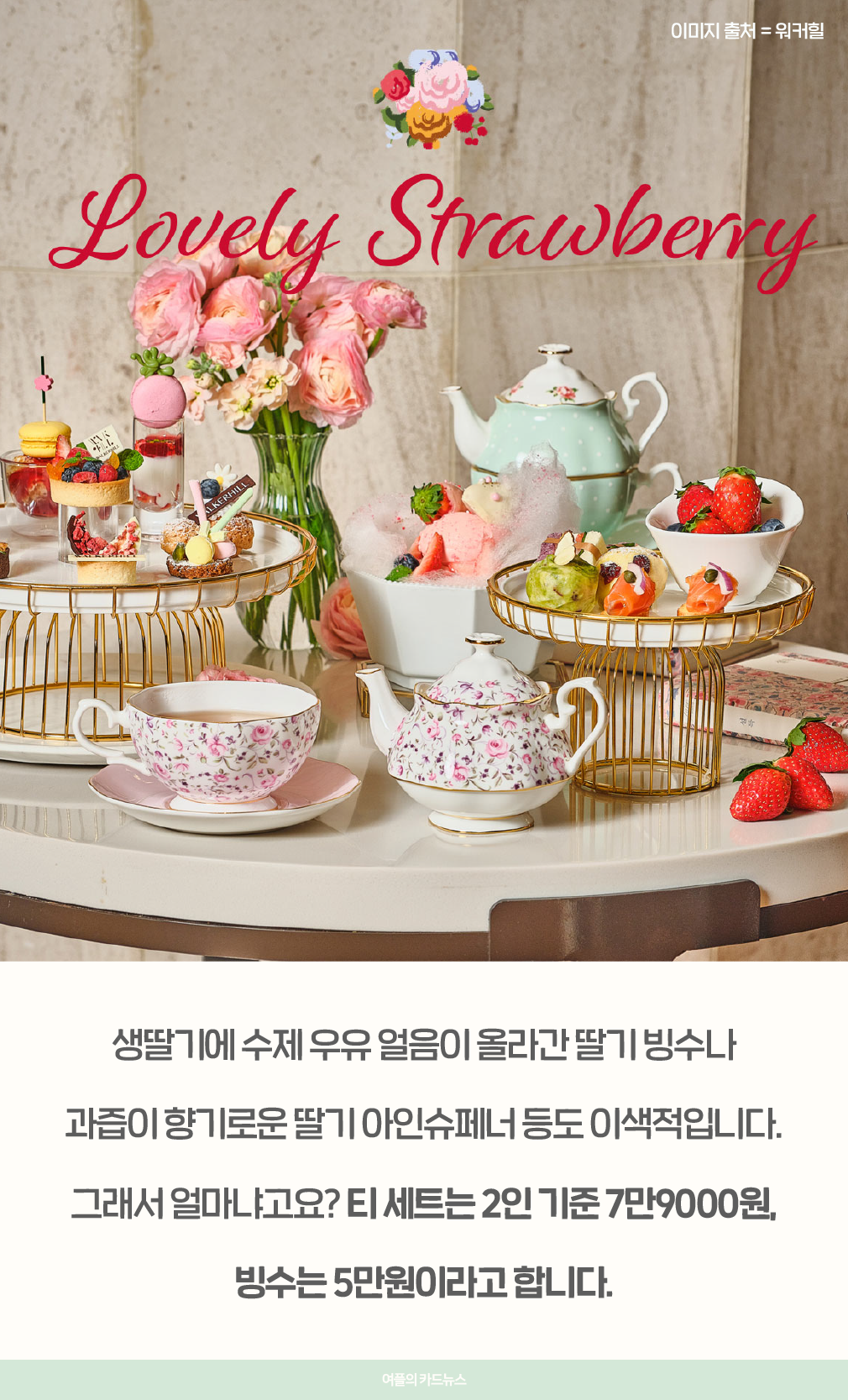 매일경제