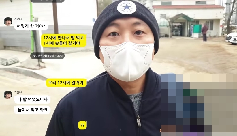 뉴스1