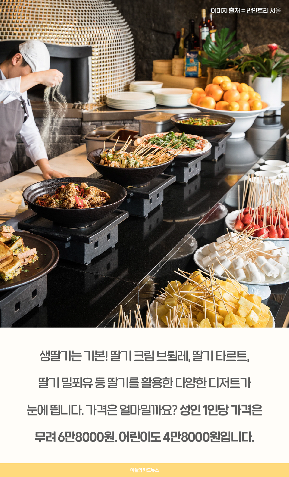 매일경제