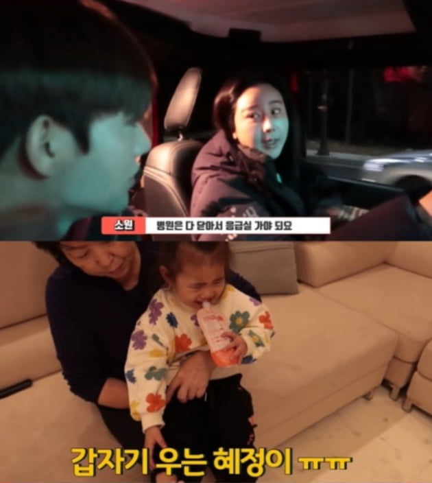 텐아시아