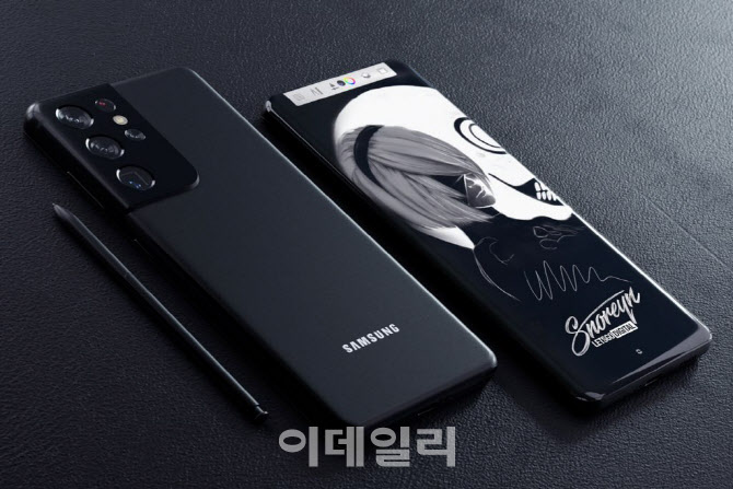 이데일리