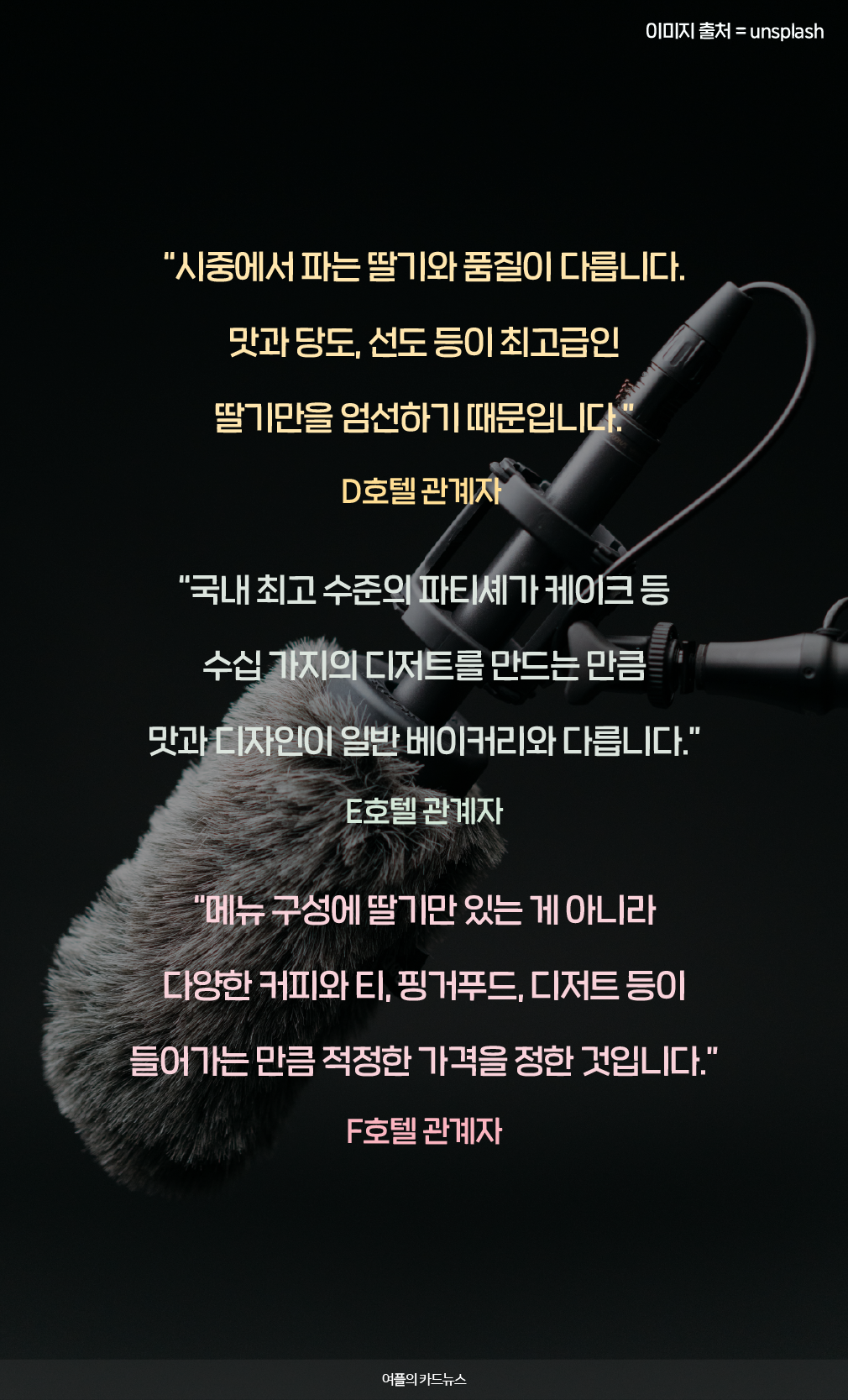 매일경제