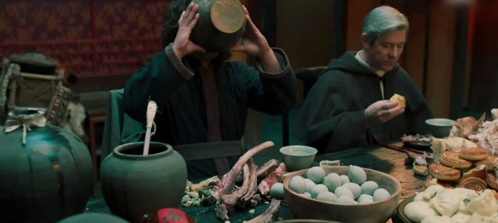 한겨레