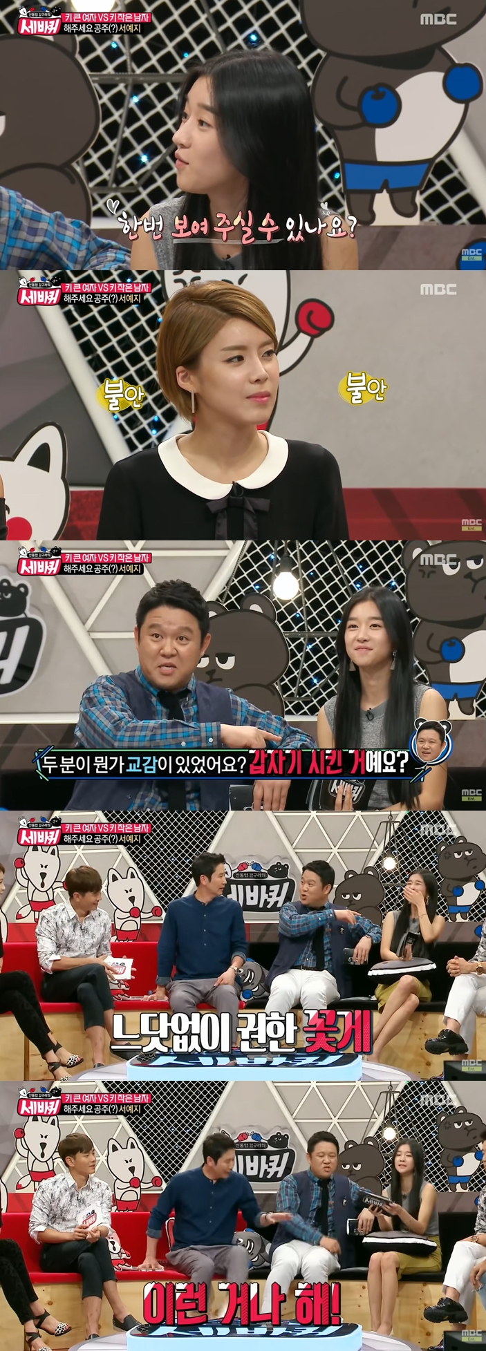 스타투데이