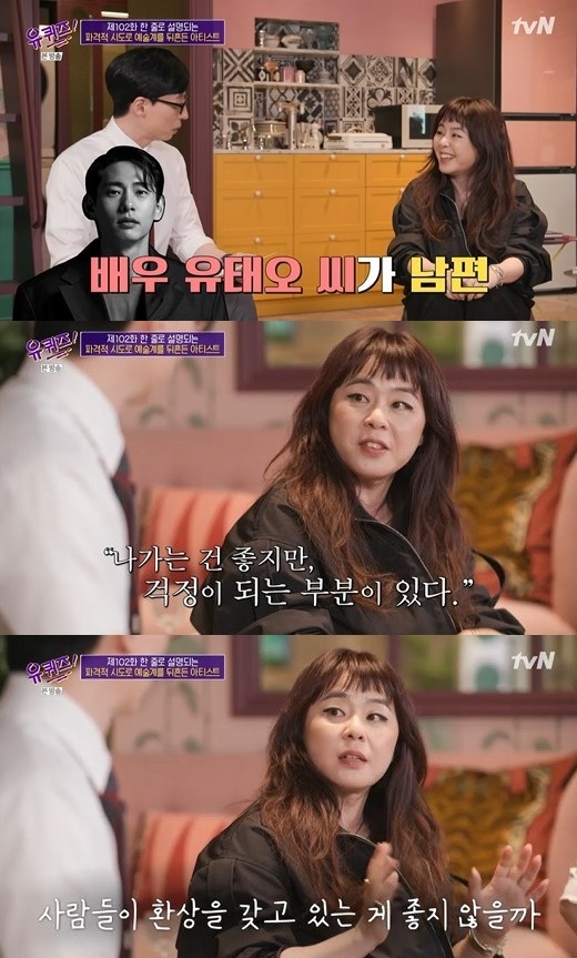 텐아시아