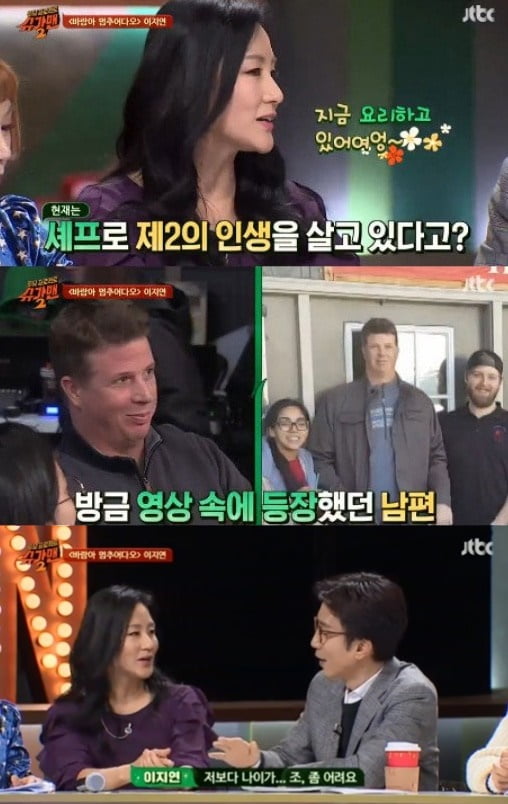 텐아시아