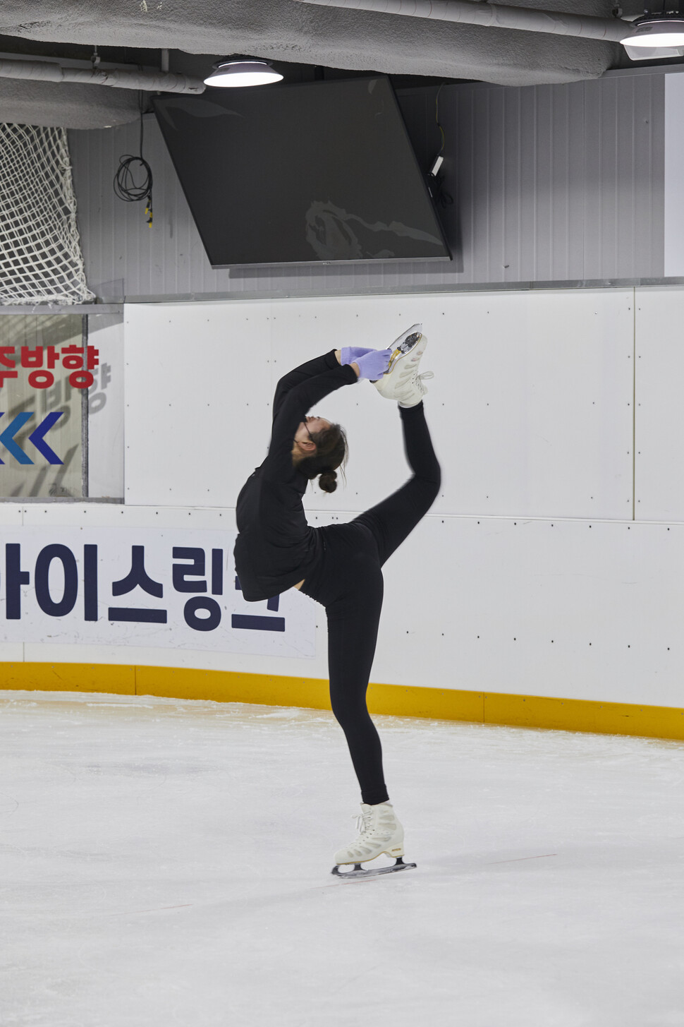 한겨레