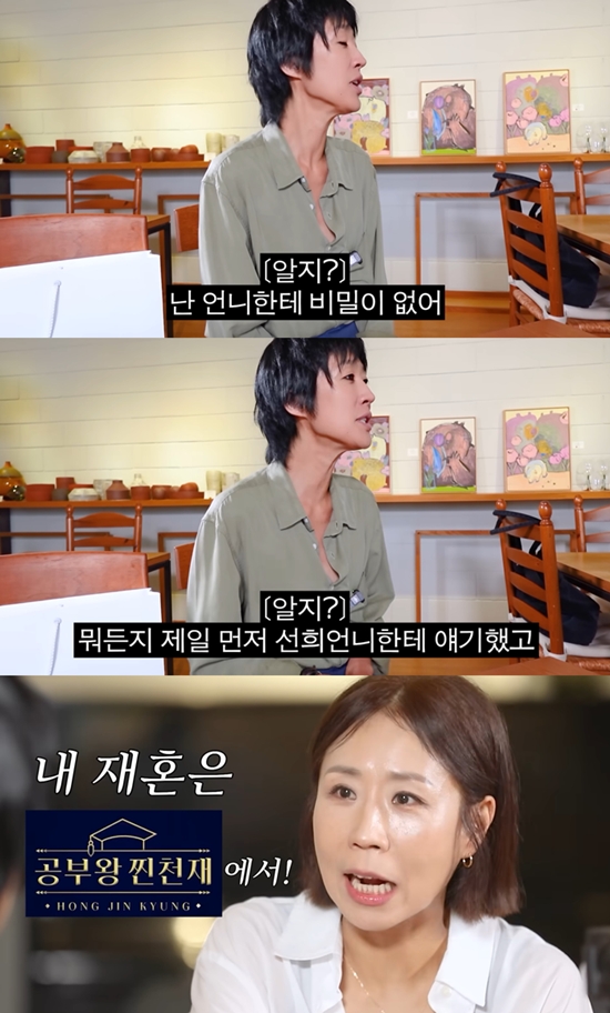 엑스포츠뉴스