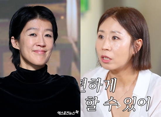 엑스포츠뉴스