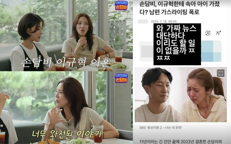 텐아시아
