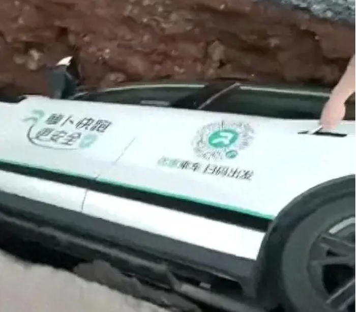 2025080718433472964_1754559814_0028512029_20250808060107056.png