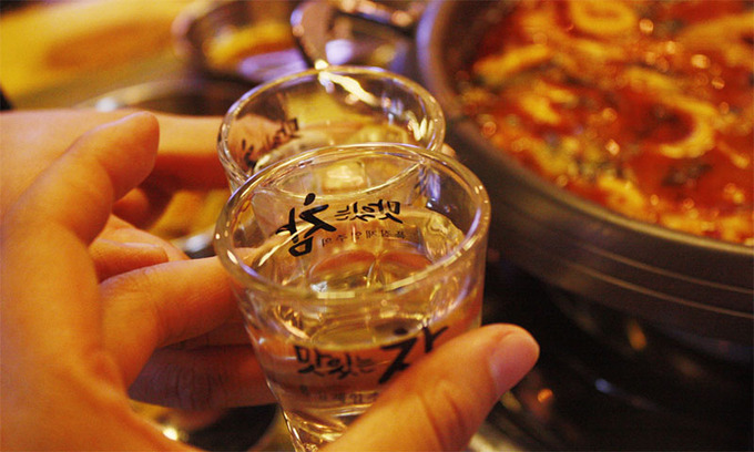 세계일보