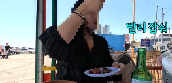 동아일보