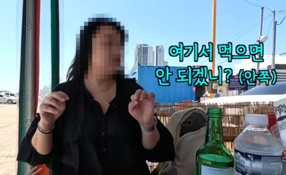 동아일보