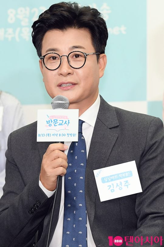 텐아시아