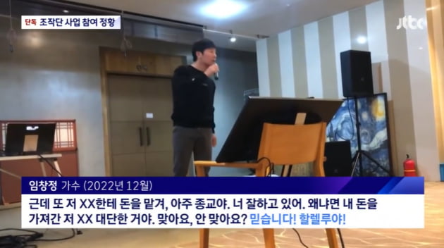 텐아시아