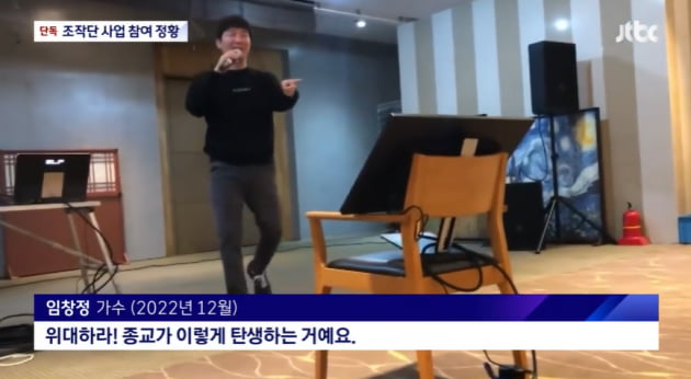 텐아시아