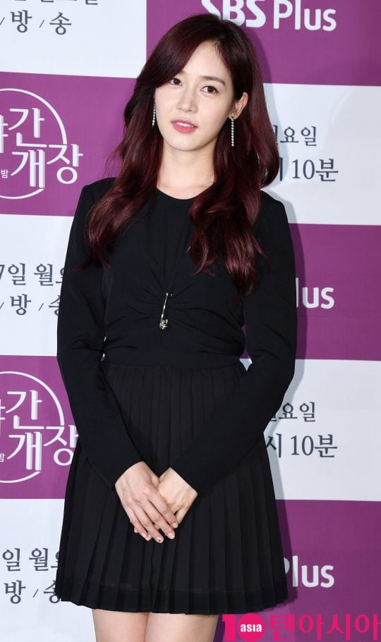 텐아시아