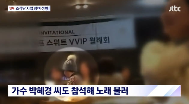 텐아시아