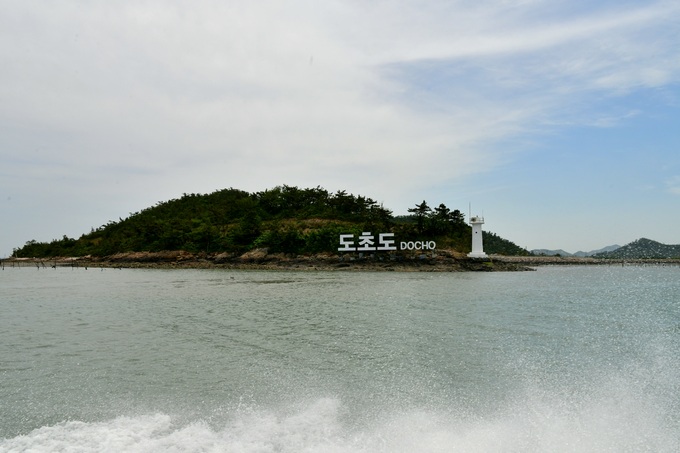 세계일보