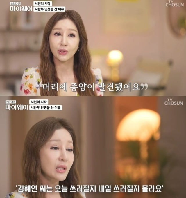 텐아시아