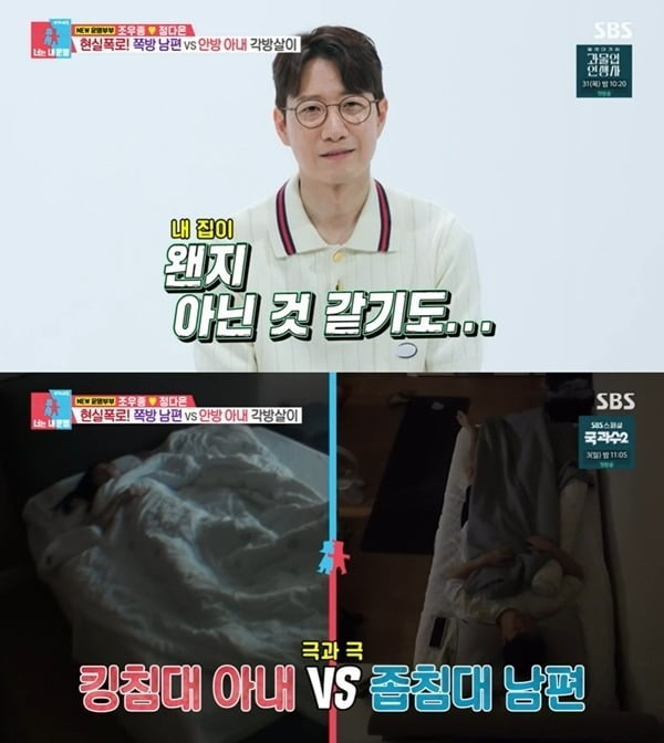 텐아시아