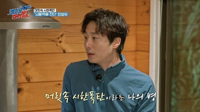 텐아시아