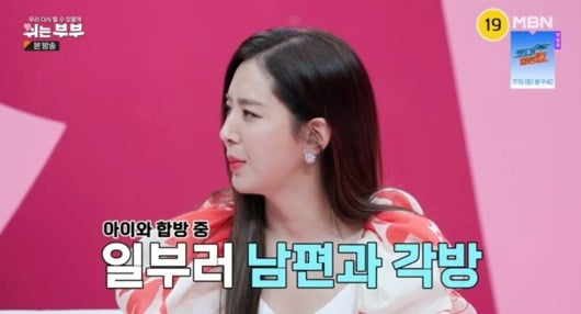 텐아시아