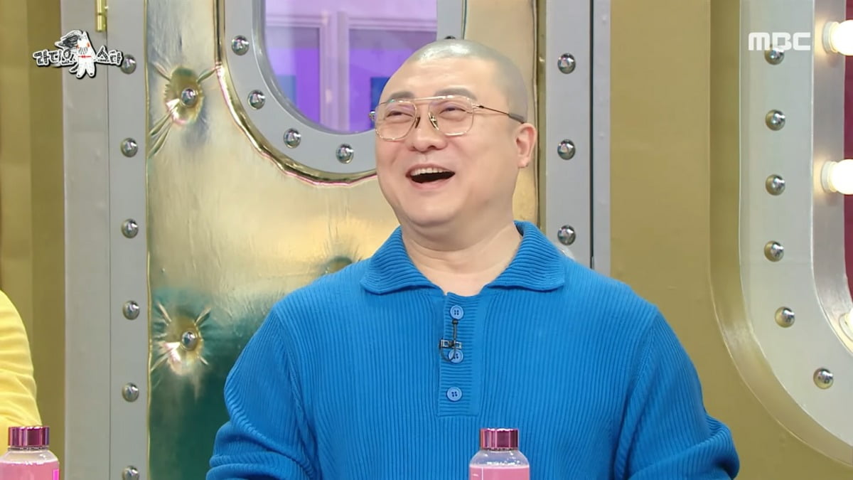 텐아시아