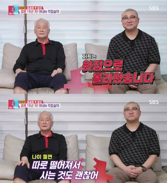 텐아시아