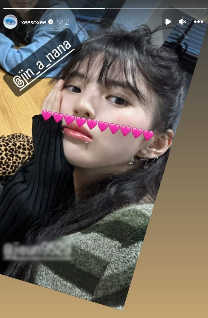 엑스포츠뉴스