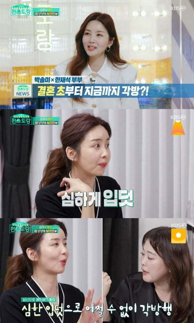 텐아시아
