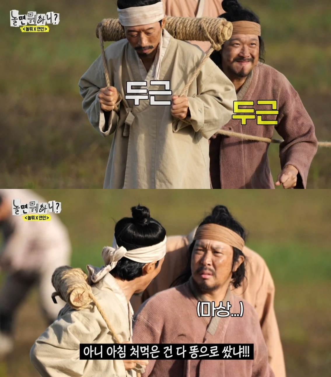 텐아시아