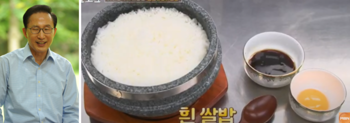 매일경제