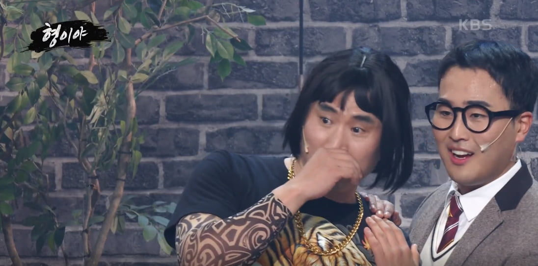 텐아시아