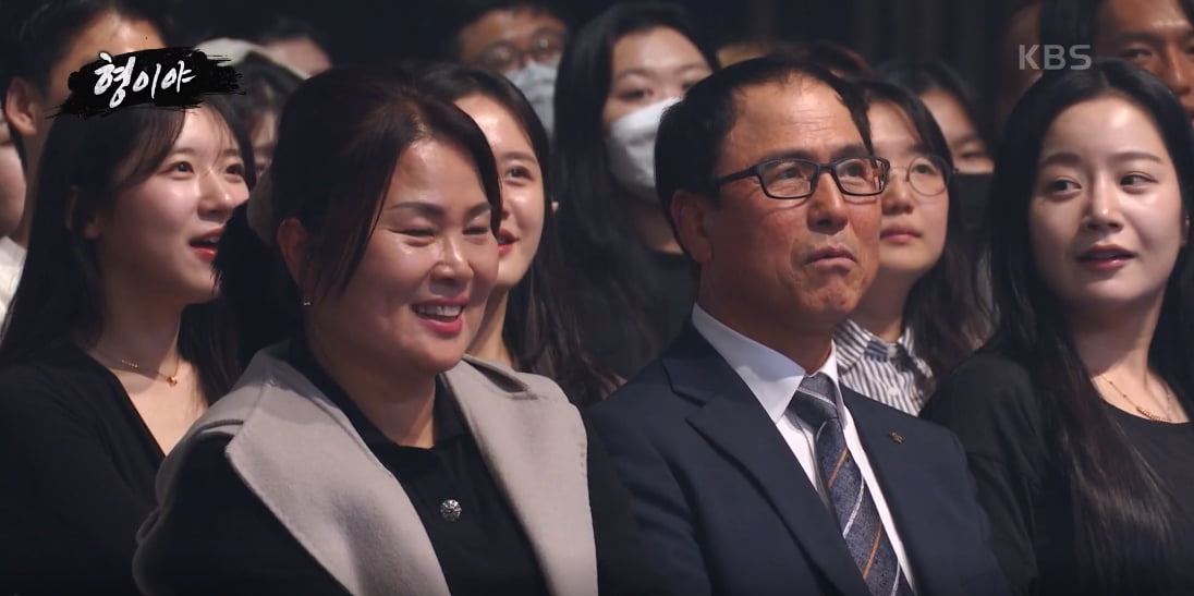 텐아시아
